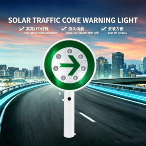 <span class=keywords><strong>Feu</strong></span> <span class=keywords><strong>Stop</strong></span> LED Portable Clignotant pour la Sécurité des Agents de Circulation de Zhejiang, en Plastique, pour Routes Urbaines - Product Image 1