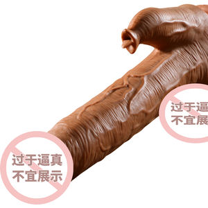 जीभ लिकर हीटिंग यथार्थवादी डिल्डो - Product Image 2