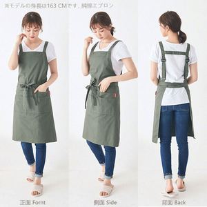 Wholesale Logo Printed Linen Japanese Gorgeous Sleeveless 100% Cotton Cooking <b>Kitchen</b> <b>Apron</b> - Product Image 4