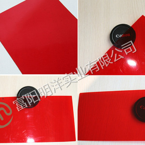 แผ่นพีวีซีแข็ง Mingyang Industrial สีแดง หนา 0.1-0.8 มม. ขนาด 500-1500 มม. ป้องกันไฟฟ้าสถิต เกรดสำหรับงานพิมพ์ - Product Image 5