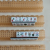 Support de Mahjong de Luxe en Acrylique à Motif Rotin, 20'' avec Poussoir Magnétique, Supports de Mahjong Festonnés en Rotin pour Tuiles de Mahjong