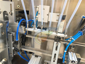 เครื่องบรรจุและปิดผนึกขึ้นรูปหลอดพลาสติกสำหรับเซรั่มและของเหลวขนาดเล็ก - Product Image 4