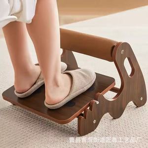 Repose-pieds réglable en bois Craftsman's Honor pour bureau, fitness et étirements - Product Image 1