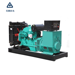 Generador 6BT5.9-G2 80KW/100kva en Venta a Buen Precio - Product Image 5