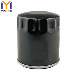 Filtro de Aceite de Motor de Alta Calidad para <span class=keywords><strong>FIAT</strong></span> <span class=keywords><strong>DOBLO</strong></span> <span class=keywords><strong>1.4</strong></span> 77 BHP 2005- 46544820 - Product Image 3