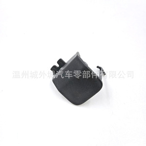 Cubierta de Gancho de Remolque para Parachoques Delantero Kia 86517D9000, Plástico ABS, para Sportage 2016 - Product Image 5