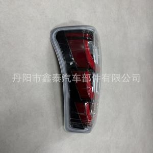 Luz Trasera LED para Isuzu Dmax 2012-2019 Xy-12dmax-050 Roja Transparente 12v Fuente LED de Fábrica - Product Image 3