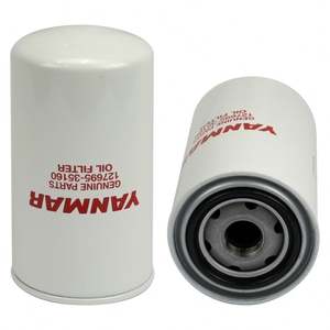 <b>For</b> Yanmar 127695-35160 YLX-O-0731YT <b>for</b> Yanmar 127695-35160 YLX-O-0731YT - Product Image 1