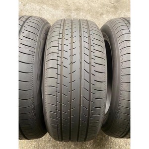 Neumático <span class=keywords><strong>Michelin</strong></span> 215/55R17 94V <span class=keywords><strong>PRIMACY</strong></span> 5 Modelo Mejorado - Duradero y Resistente al Desgaste para Toyota Prado - Product Image 2