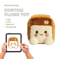 Coussin en peluche Pain Gourmand, Cadeau Toast, Design Personnalisé, Mascotte de Restaurant, Dessert, Pendentif, Porte-clés, Rembourrage en Coton PP