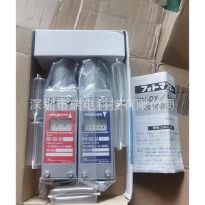โฟโต้มาสเตอร์ PH-DX-2P PH-DX-2A โฟโตอิเล็กทริคเซนเซอร์ เอาต์พุต NPN 12-240VDC 24-240VAC ผลิตในประเทศญี่ปุ่น - Product Image 1