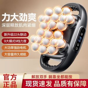 Mini pistolet de massage portable, 12 niveaux de vitesse, moteur sans balais, 5 têtes de massage, masseur complet du corps et de la colonne cervicale, rechargeable par USB - Product Image 4