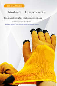 Guantes <span class=keywords><strong>de</strong></span> Trabajo <span class=keywords><strong>de</strong></span> Terciopelo Amarillo con Textura Completa, Gruesos, Cálidos, Reforzados con <span class=keywords><strong>Espuma</strong></span> <span class=keywords><strong>de</strong></span> Látex, Personalizables, Resistentes al Frío, para Seguridad General - Product Image 4