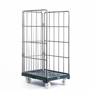 Chariot porte-bagages démontable <span class=keywords><strong>2</strong></span> côtés Capacité de 500kg Transport logistique pliable pour entrepôt supermarché Taille personnalisée - Product Image 1