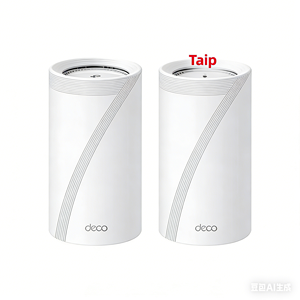 <span class=keywords><strong>Tp</strong></span>-<span class=keywords><strong>link</strong></span> <span class=keywords><strong>Deco</strong></span> Be65 Wi-Fi 7 Be11000 Tri-Banda 2.5G True Mesh Inalámbrico (2 Piezas) - Product Image 2