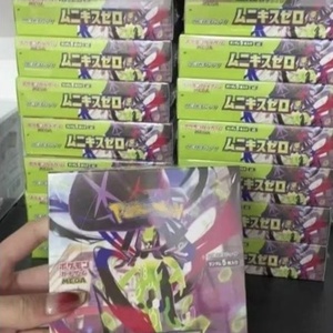 Caja de Sobres Poké<span class=keywords><strong>mon</strong></span> Zero Burst Japonesa con Cartas Temáticas de Zygarde, Incluye Cartas Raras Holo y Raras de Arte Especial para Jugadores de TCG - Product Image 6