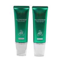 Emballages cosmétiques personnalisés en tubes de crème BB, de crème solaire et de lotion, en plastique rose sans air, avec pompe, contenances 30ml, 50ml, 60ml, 65ml, 85ml, 105ml