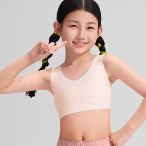 Soutien-gorge sans couture respirant et léger anti-bactérien pour jeunes filles - Collection Octobre Crystal - Product Image 2