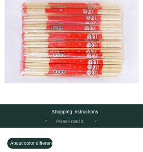 2026 <strong>Best</strong> Selling Factory Direct Sale Bamboo <strong>Chopsticks</strong> for Restaurants Hotels Camping &amp; Outdoor - Product Image 5