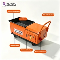 Pompe à béton électrique mini haute puissance, petite machine d'alimentation pour structures secondaires 220V/380V/110V