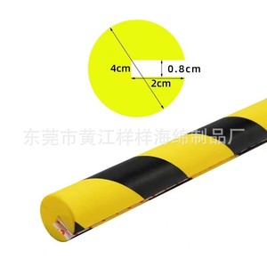 Protection d'angle en mousse EVA en forme de L 4,5 cm x 4,5 cm x 1 cm, bande de protection murale de garage noire à rayures jaunes - Product Image 2