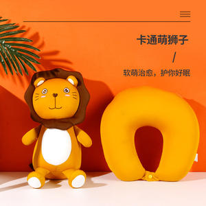หมอนรองคอรูปตัว U ลายการ์ตูนสิงโต 2-in-1 สำหรับเด็กและใช้ในสำนักงาน - Product Image 5