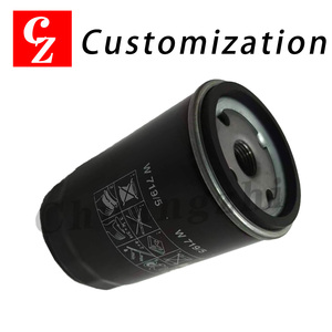 Filtre à huile haute performance W719/5, élément filtrant à visser pour lubrification, remplacement pour compresseurs à vis industriels. - Product Image 2