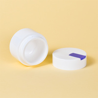 Pot vide personnalisé unique 50g emballage cosmétique pot en plastique de luxe avec cuillère pour masque crème pour le visage