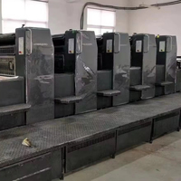 Heidelberg SM74-5 Couleur Année 1998 2205 740x520mm pour impression A2 Vente directe usine