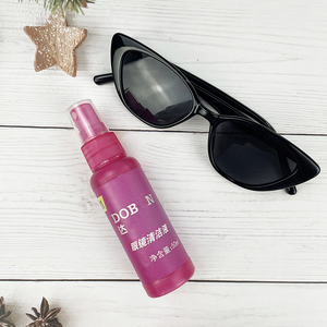 Spray Personalizzato per Occhiali, Detergente per Lenti di Occhiali da Sole e da Vista, Soluzione per Pulizia Lenti, Liquido Detergente Portatile in Plastica - Product Image 4