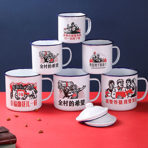 Custom Logo High Quality Colorful Printing Personalized Iron Sublimation Coffee Mug Outdoor Camping Travel Enamel Coffee Cup
