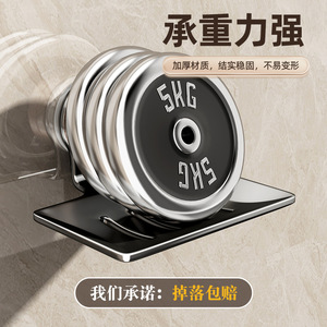 Stainless Steel Soap Dish Wall Mounted Rectangular Self <b>Drain</b> For <b>Bathroom</b> Toilet - Product Image 4