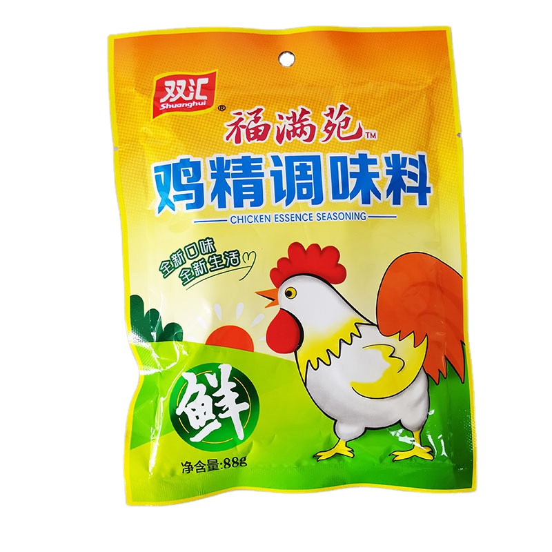 Small Bag Chicken Powder Original Natural Mixed Chicken Powder Seasoning for Cooking