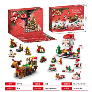 Calendrier de l'Avent de Noël Écologique Éducatif Boîte Mystère Jouet Surprise Compte à Rebours pour Enfants Blocs de Construction Bâtiments Modernes pour - Product Image 5