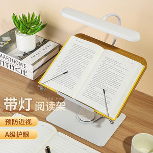 Support de lecture rotatif en bois, 30x24cm, hauteur réglable, pour lecteur électronique, conception de trépied de table, étagère pour enfants - Product Image 4