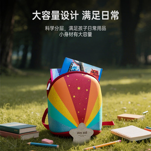Sac à dos de maternelle Zoyzoii B79 ultra léger grande capacité, design color block anime et dessin animé, pour enfants de 3 à 6 ans, usage scolaire - Product Image 2