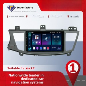 <span class=keywords><strong>Autoradio</strong></span> 2 Din pour Kia Cadenza <span class=keywords><strong>K7</strong></span> 2011-2012 avec BT WIFI DSP FM Carplay <span class=keywords><strong>Autoradio</strong></span> Android Stéréo - Product Image 2