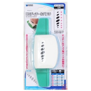 Herramienta de Punzonado Wave Hg Detail Punch HT436 1800 HT437 1800 para Modelismo - Product Image 3