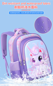 Zaini per bambini scuola media zaino per bambini - Product Image 4