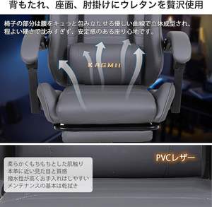 Muestra gratis más barato de <span class=keywords><strong>PC</strong></span> al por mayor superior de la computadora de cuero juego sillón reclinable Silla Gamer Silla de juego barata - Product Image 3