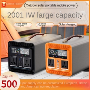 Chauffe-eau portable extérieur 220V pour camping en voiture, chargeur de téléphone portable, batterie au lithium fer phosphate, onduleur à onde sinusoïdale pure avec BMS - Product Image 3