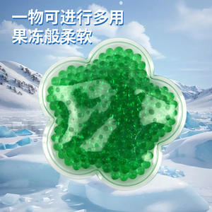 Compresa fría/caliente Yi Shun de PVC para alivio del dolor y reducción de la fiebre - Product Image 2