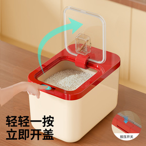 Contenedor de Arroz Rectangular con Tapa Hermética a Prueba de Insectos, Gran Capacidad, Apto para Alimentos, con Sistema de Apertura por Presión para Granos y Cereales - Product Image 3