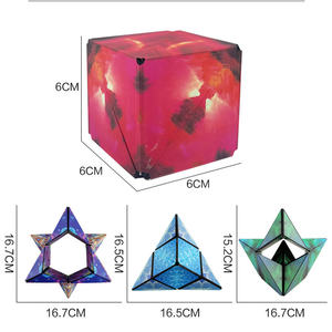 다용도 기하학적 자석 3D 변형 큐브: 어린이 스트레스 해소를 위한 지능형 피젯 퍼즐 장난감 - Product Image 5