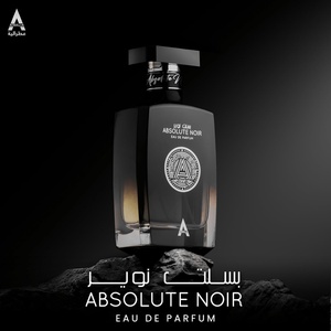 Australia Absolute Noir Eau De Parfum para Hombre, Tamaño de Viaje 100ml, Notas de Fragancia Duraderas: Bergamota, Limón, Pomelo, Pimienta Rosa - Product Image 3