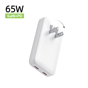 PD 65W Super Fast Charger Quick QC3.0+ Multi-Port High-Powr <b>Plug</b> for Sumsung Compact Foldable Portable Slim Thin - Product Image 1