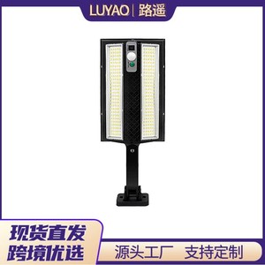 Solar Outdoor Wall <b>Light</b> 60W <b>LED</b> Waterproof Human Body <b>Sensor</b> Courtyard Lighting - Product Image 4