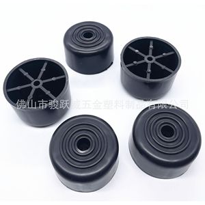 Pata de plástico para muebles, 50x30mm, pie de soporte ajustable negro para sofá, diseño moderno, fácil instalación - Product Image 4