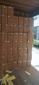 Máquina de Costura Doméstica JA2-1 Modelo Butterfly Cabeça Preta - Product Image 6