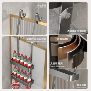 Carrito de <span class=keywords><strong>ducha</strong></span>, puerta colgante, organizador de <span class=keywords><strong>ducha</strong></span> a prueba de herrumbre, organizador de baño sin perforación, estantes de <span class=keywords><strong>ducha</strong></span> <span class=keywords><strong>con</strong></span> ganchos - Product Image 4